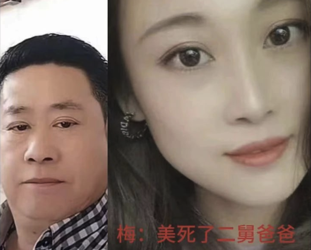 吃瓜吧网【乱伦大瓜  】天津南开泄密乱伦大瓜  外甥女和二舅车震 被操得直叫 ‘二舅爸 二舅爸爸 爸爸操’